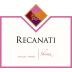 Recanati Upper Galilee Shiraz (OU Kosher) 2011 Front Label
