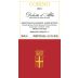 Giovanni Corino Dolcetto d'Alba 2011 Front Label