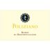 Poliziano Rosso di Montepulciano 2011 Front Label