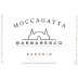 Moccagatta Barbaresco Basarin 2011 Front Label