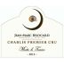 Brocard Chablis Montee de Tonnerre Premier Cru 2012 Front Label
