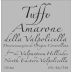 Tuffo Amarone della Valpolicella 2011 Front Label