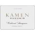 Kamen Estate Kashmir Cabernet Sauvignon 2005 Front Label