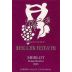 Heller Estate Merlot 2001 Front Label