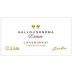 Gallo of Sonoma Estate Chardonnay 1998 Front Label