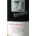 Redbank Long Paddock Shiraz - Cabernet 2000 Front Label