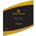 Water Wheel Shiraz 2012 Front Label