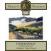 Namaste Vineyards Serenity Vineyard Chardonnay 2006 Front Label