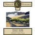 Namaste Vineyards Abundance Vineyard Pinot Noir 2005 Front Label