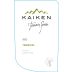 Kaiken Terroir Series Torrontes 2012 Front Label