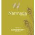 Narmada Winery Reserve Chardonnay 2011 Front Label