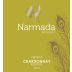 Narmada Winery Reserve Chardonnay 2010 Front Label