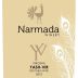 Narmada Winery Yash-Vir Red 2010 Front Label