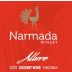 Narmada Winery Allure Dessert Wine 2009 Front Label