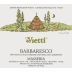 Vietti Barbaresco Masseria 2012 Front Label