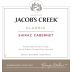 Jacob's Creek Classic Shiraz Cabernet Sauvignon 2012 Front Label