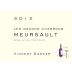 Vincent Dancer Meursault Les Grands Charrons 2012 Front Label