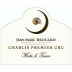 Brocard Chablis Montee de Tonnerre Premier Cru 2013 Front Label
