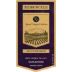 Pedroncelli Alto Vineyard Sangiovese 1999 Front Label