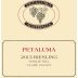 Petaluma Hanlin Hill Clare Valley Riesling 2013 Front Label