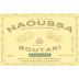 Boutari Naoussa 2013 Front Label
