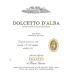 Bruno Giacosa Falletto Dolcetto d'Alba 2013 Front Label