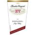 Beaulieu Vineyard Signet Collection Zinfandel 1999 Front Label