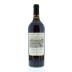 Barnett Vineyards Rattlesnake Cabernet Sauvignon 1999 Front Bottle Shot