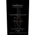 Piattelli Premium Reserve Cabernet Sauvignon 2013 Front Label