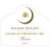 Brocard Chablis Montmains Premier Cru 2014 Front Label