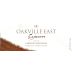 Oakville East Exposure Cabernet Sauvignon 2006 Front Label