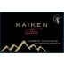 Kaiken Ultra Cabernet Sauvignon 2014 Front Label