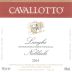 Cavallotto Langhe Nebbiolo 2014 Front Label