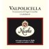 Nicolis Valpolicella 2014 Front Label