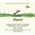 Vietti Dolcetto d'Alba Tre Vigne 2014 Front Label