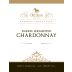 Old Stone Vineyard & Winery Barrel Fermented Chardonnay 2014 Front Label