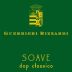 Rizzardi Soave Classico 2014 Front Label
