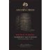 Jacob's Creek Double Barrel Cabernet Sauvignon 2014 Front Label