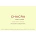 Bodega Chacra Cincuenta y Cinco Pinot Noir 2014 Front Label