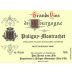 Paul Pernot Puligny Montrachet 2014 Front Label