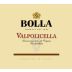Bolla Valpolicella 2015 Front Label