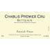 Patrick Piuze Chablis Butteaux Premier Cru 2015 Front Label