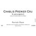 Patrick Piuze Chablis Vaulorent Premier Cru 2016 Front Label