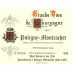 Paul Pernot Puligny Montrachet 2015 Front Label