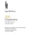 Page Mill Winery Chandler Vineyard Chardonnay 2012 Front Label