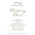 Chalk Hill Clone 4 Chardonnay 2013 Front Label