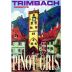 Maison Trimbach Reserve Pinot Gris 2000 Front Label