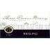 Three Rivers Riesling 2016 Front Label