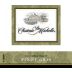 Chateau Ste. Michelle Pinot Gris 2001 Front Label