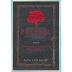Beckmen Purisima Mountain Vineyard Grenache 2000 Front Label